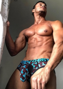 Diego hot