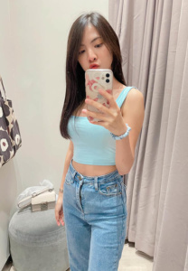 Aom Tanida-Ay