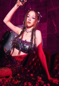 ใบเฟิร์น-พิมพ์ชนก-ฮอต