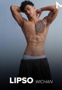 ลิป-วิชาญ-โกรกสำโรง-ประกวด