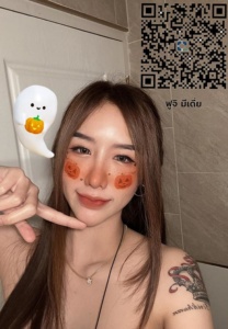 น้องฟูจิจัง-แพราพราว