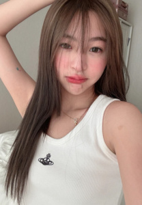 Pitchayatida Chonthong-seemly