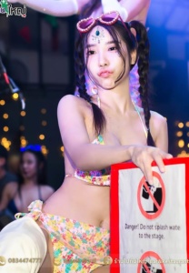 มิรา-ดุรงคชยานุรักษ์