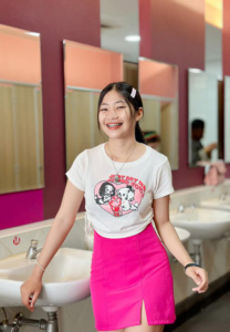 มิ-จอย-สวยมาก