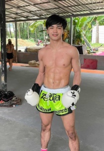 อภิรักษ์-รบมานา อภิรักษ์-รบมานา