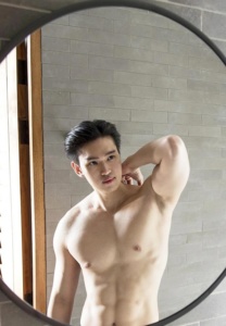 Arm-Siranut-แดด