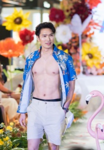 Arm-Siranu-ฮอต