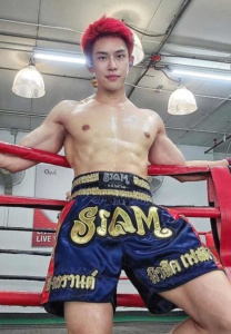 Jirateep-Hongrattanakorn