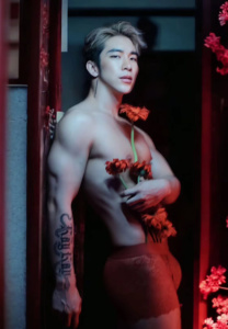 Supargon-Sujaritpini