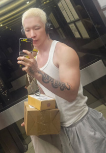 Supargon-Sujaritpini