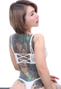 Noppamas-Plakjaroen-แซ่บ