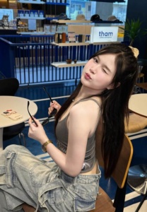 NACHI-น้องนาชิ