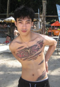 ปอม-ปาร์คเกอร์-ฮอตมาก