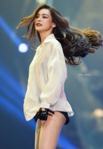 อิงฟ้า-วราหะ