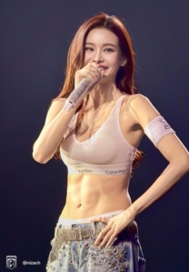 อิงฟ้า-วราหะ