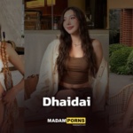 Dhaidai แจกวาร์ปได๋ได๋ สาวหุ่นแซ่บสายรีวิวแบรนด์ดัง