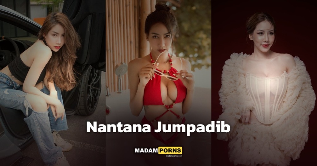 Nantana Jumpadib แจกวาร์ปสาวสวยหุ่นแซ่บขวัญใจสายรีลส์